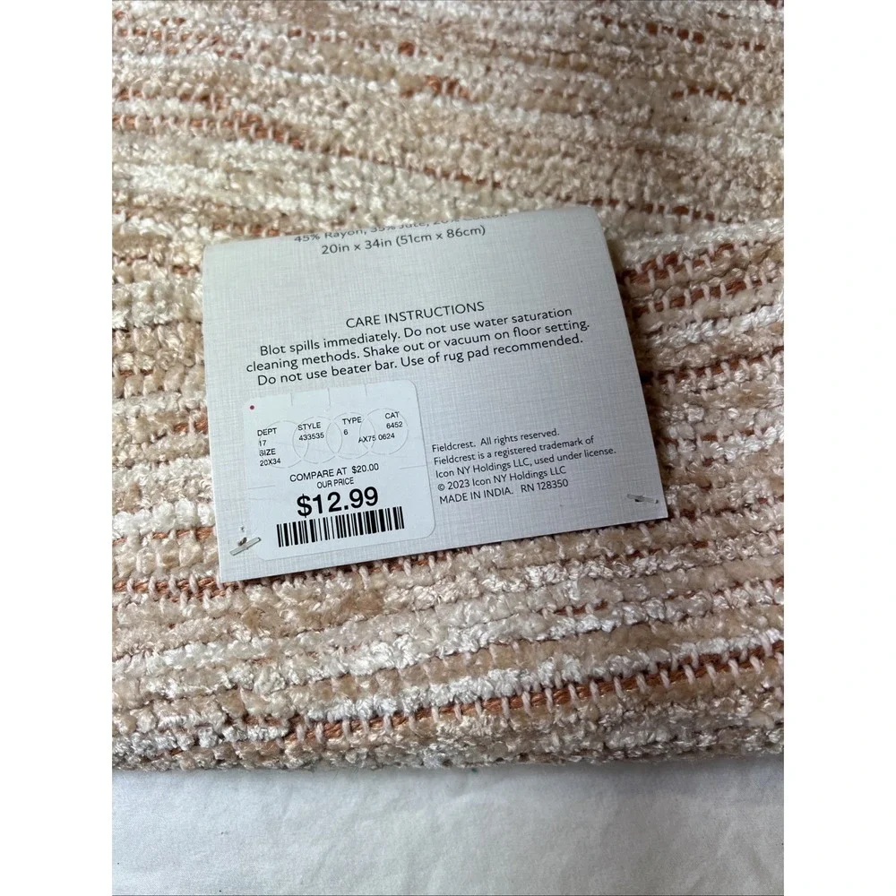 Fieldcrest Handmade Accent Rug 21